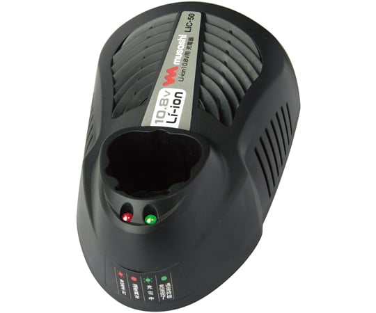 Li-ion　10.8V用　充電器