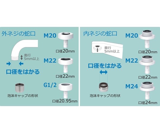 ［取扱停止］KUKUNA　センサー式 タッチレス 水栓　KKN-TW001