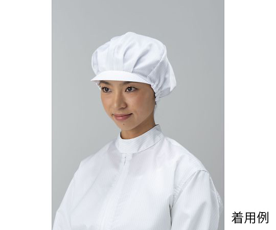 クリーンキャップ（女性用） 白 L