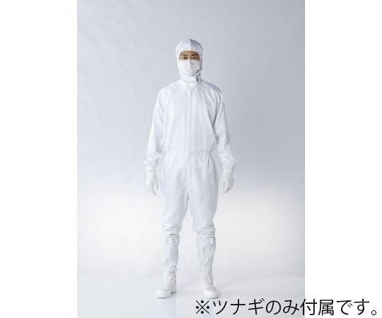 クリーンルーム用フード一体型ツナギ服　白　5L
