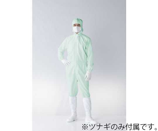 クリーンルーム用フード一体型ツナギ服　グリーン　5L