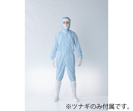 着用快適ツナギ服　青　4L