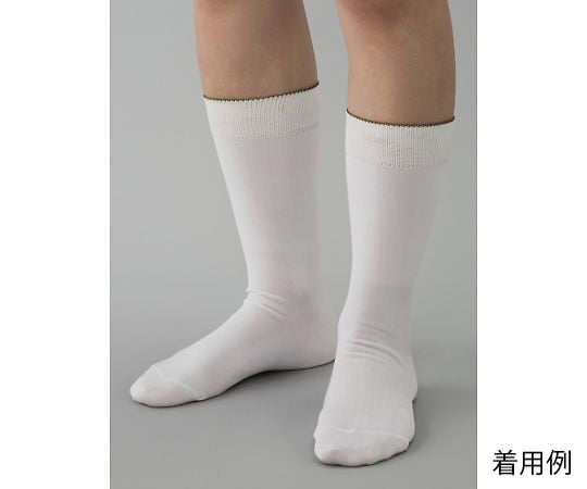 オートクレーブ対応ソックス MKK3 L 1袋（10足入）