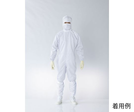 オートクレーブ対応ツナギ服　白　LL