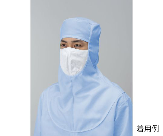 オートクレーブ対応目出しフード　青　M