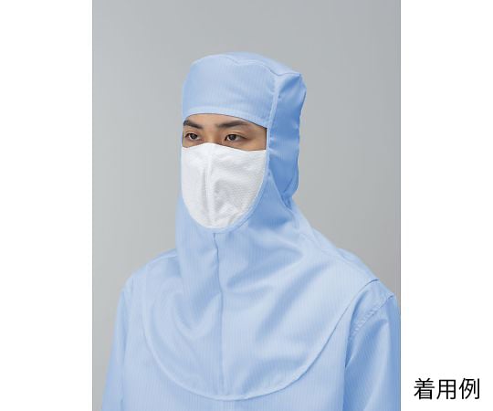 オートクレーブ対応目出しフード　青　L