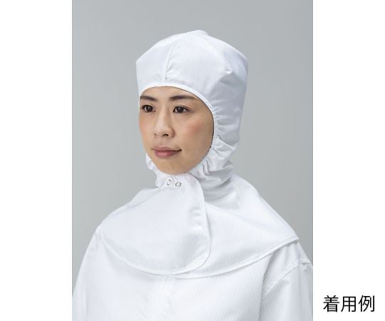 オートクレーブ対応顔出しフード　白　LL