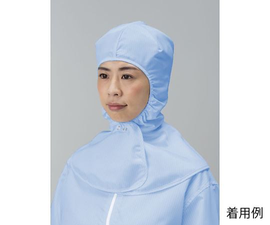 オートクレーブ対応顔出しフード　青　M