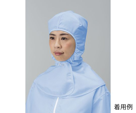 オートクレーブ対応顔出しフード　青　L
