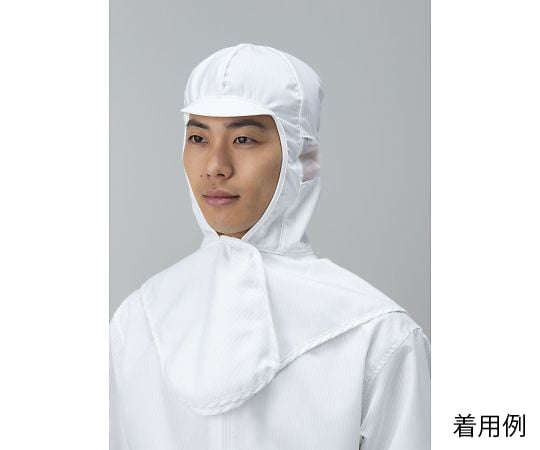 着用快適ツバ付きフード　白　M