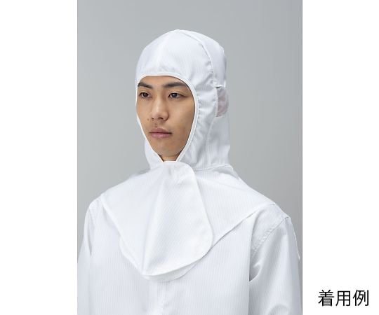 着用快適ツバ無しフード　白　LL