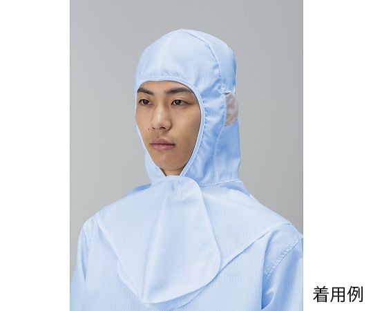 着用快適ツバ無しフード　青　M