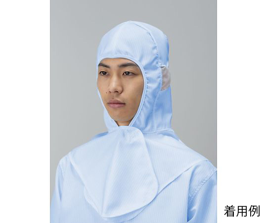 着用快適ツバ無しフード　青　LL