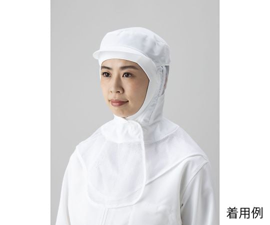 毛髪落下防止フード　白　L