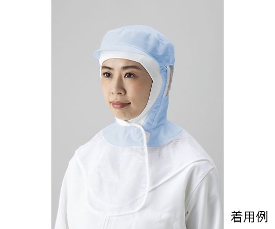 毛髪落下防止フード　青　M