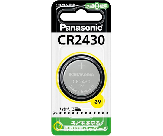 64-8907-77 コイン型リチウム電池 CR-2430P