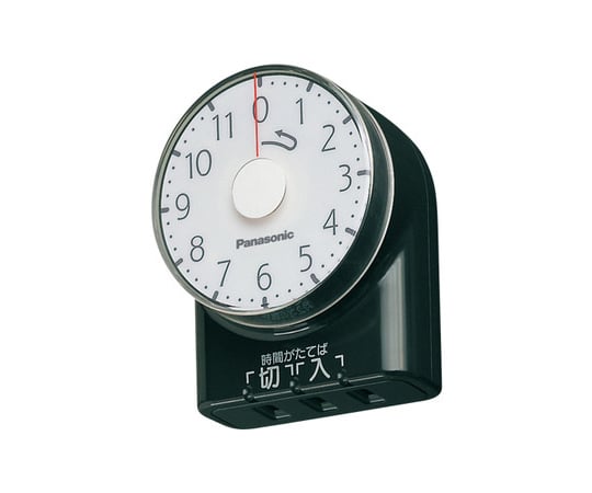 ダイヤルタイマー　黒　コンセント直結式　11時間型