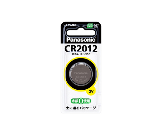 コイン形リチウム電池