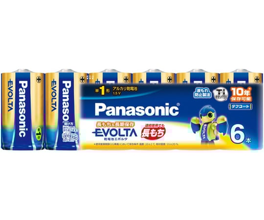 エボルタ　単1形　6本パック