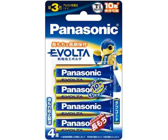 アルカリ乾電池　エボルタ　単3形　4本ブリスターパック　LR6EJ/4B