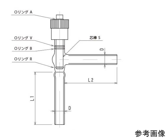 64-8910-50 高真空グリースレスバルブ L型（アングルタイプ） 2226-12L