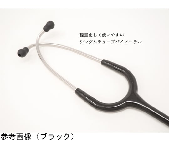 ADスコープ　クリニシャンステトスコープ　パウダーピンク