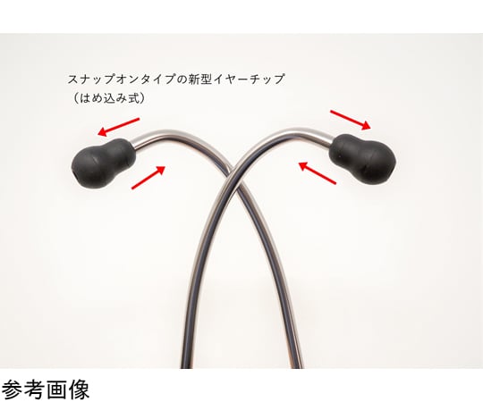 ADスコープ　クリニシャンステトスコープ　パウダーピンク