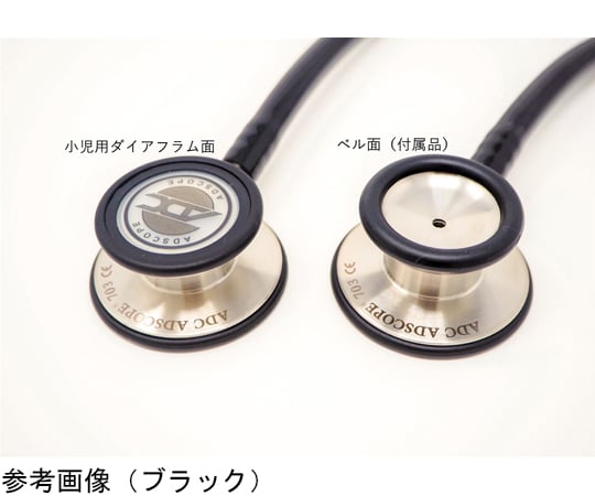 ADスコープ　クリニシャンステトスコープ　パウダーピンク