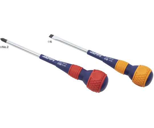 スリム電工ドライバーセット 1組（2本入）