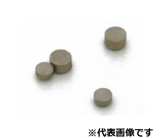 丸型コバルト磁石 COMG7X3.5