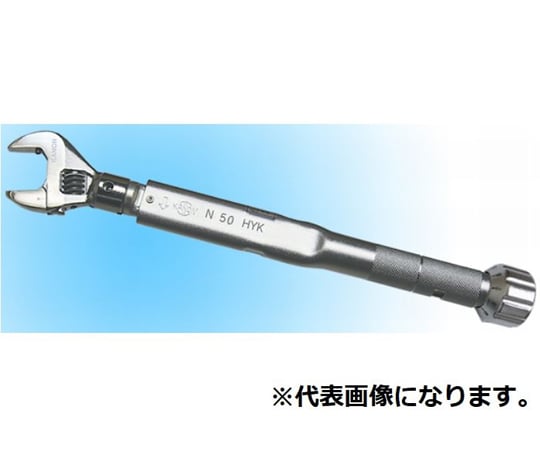 モンキ型トルクレンチ