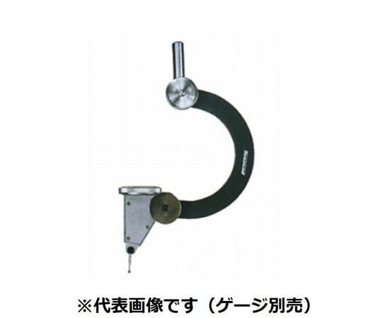 セントリケータ