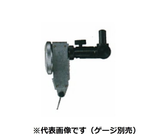 微動旋回クランプ