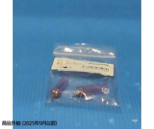 針状測定子（T-3用）