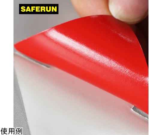 5Sフロア表示ステッカー　矢印型　赤　76×70mm　10枚セット　J1024