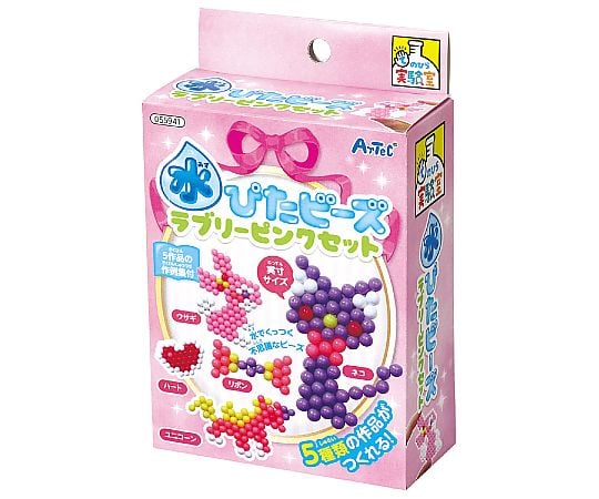 64 32 36 水ぴたビーズラブリーピンクセット Axel アズワン 64 32 36 水ぴたビーズラブリーピンクセット Axel アズワン