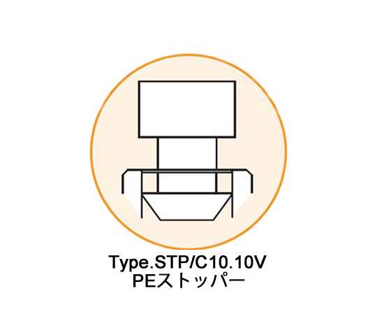 サブマイクロ石英セル　光路長：10mm　Z高さ：20mm　0.010mL　16.10/Q/10/Z20