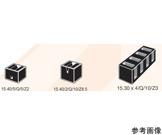 64-8934-95 小型サブ/マイクロ石英セル 光路長：10mm Z高さ：2.0mm 