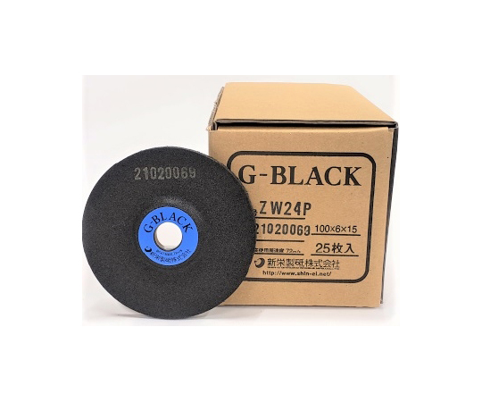 オフセット砥石　G-BLACK　25枚入