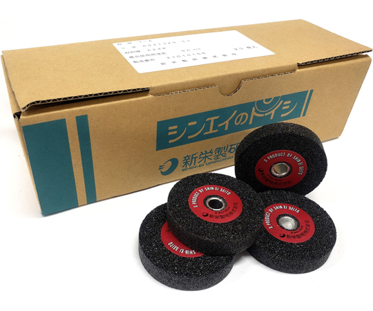 インターナル砥石　A24P　20枚入
