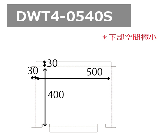 64-8944-21 ドゥ・ウォール 透明 台置・差込兼用 690mm×120mm×700mm 1