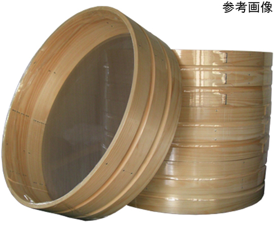 木製ふるいセット 4個 40目 60目 80目 100目 64-8945-65 丸型木枠ふるい φ200mm×H75mm 100Mesh 2075-100
