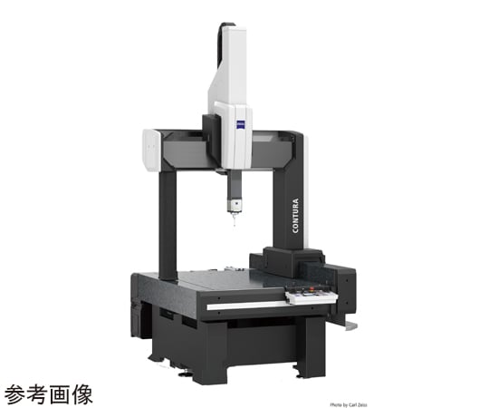 64-8947-15 三次元座標測定機 CONTURA G2 7/10/6 【AXEL】 アズワン