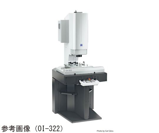 64-8948-03 三次元座標測定機 ZEISS O-INSPECT 332 【AXEL】 アズワン