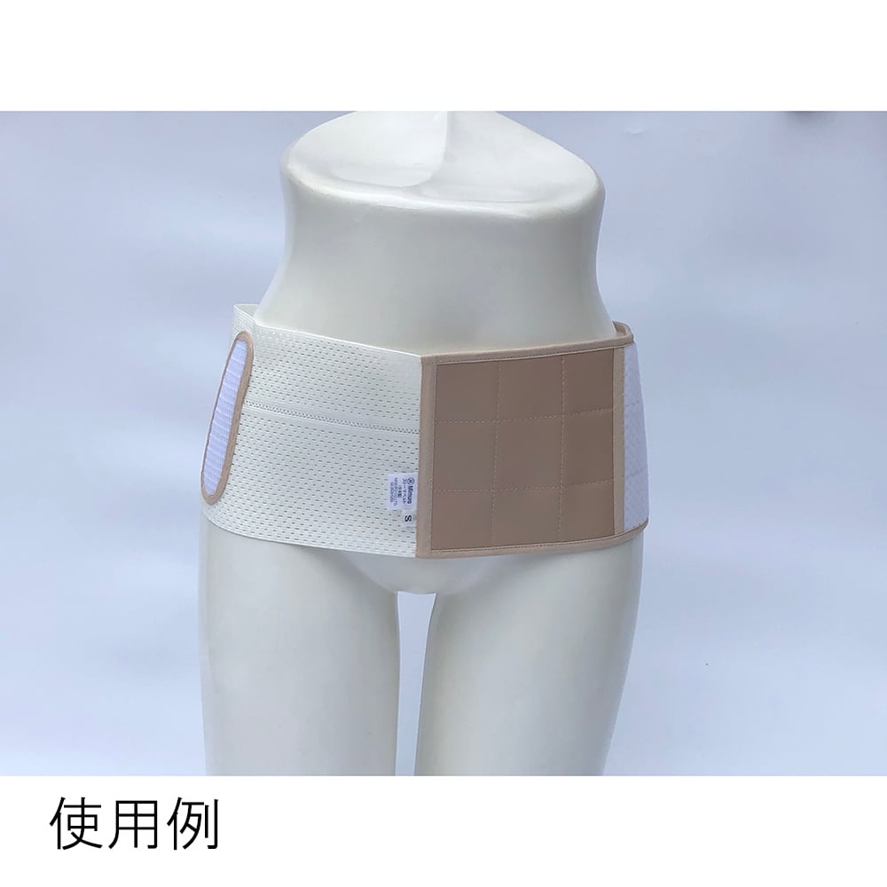 メッシュストーマベルト M 開口無 レギュラー 302MN