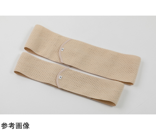 オーガニックヘルニア補助ベルト　L