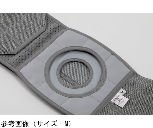 変えるくんストーマベルト M 5cm 1袋（2種類入）