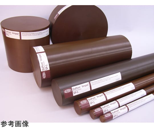 デュポン™ベスペル®SP-1（ポリイミド樹脂100％）　丸棒　152.4φ×50.8mm