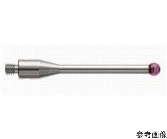 M3　ボールスタイラス（超硬シャフト、ルビーボール）　全長34mm