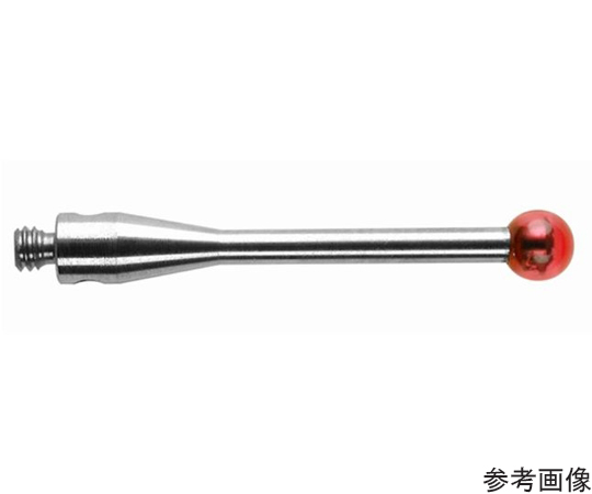 ルビーボールスタイラス（ステンレスシャフト）　全長20mm　先端径φ4